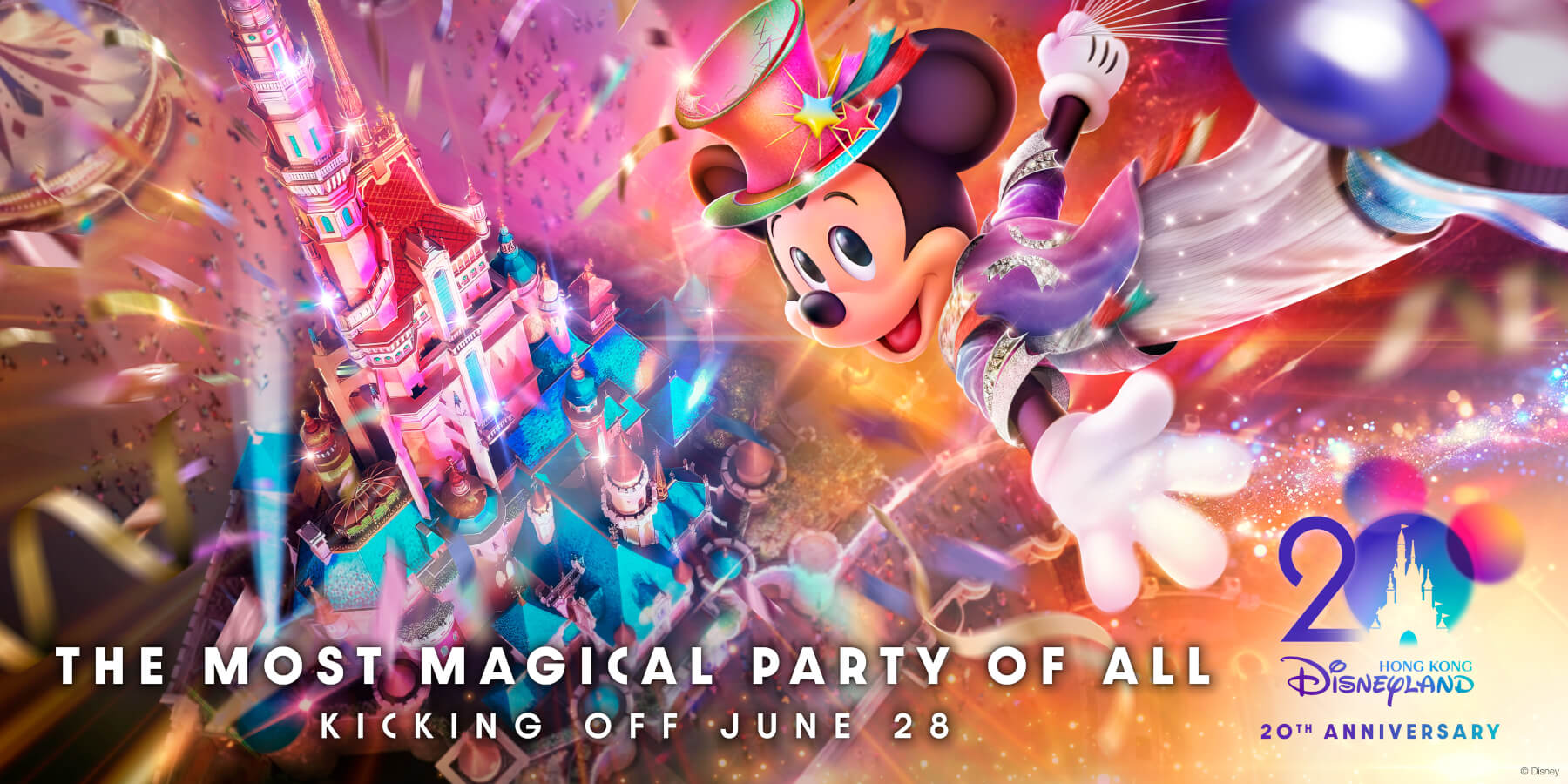 Hong Kong Disneyland